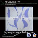 200mm Wide Step Laminated PVC Wall Panels PVC Panels For Bathroom Ceiling Design