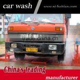 Haitian Fixed Automatic Wheel Wash Systems Price, Automatic Wheel Wash Machine