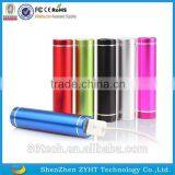 New Custom Waterproof 18650battery Power Bank Lipstic thumbnail-4