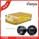 Wholesale fm DC12V Visual Motorcycle Side Bag thumbnail-1