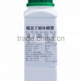 Raspoberry Fruit Flavoured Syrup (1.2 Kg X15) thumbnail-1