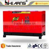 15KVA Power Three Phase Silent Water Cooled Diesel Generator