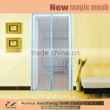 Magic Mesh Door Curtain