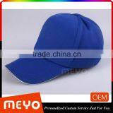 Adult Style Decorative Hat Sunshade Sport Cap Hiking Outdoor Hat thumbnail-1