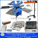 NS606-EAB Manual Double Carousel Screen Printing Press 6 Color 6 Station Floor Type With Some Printing Supplies