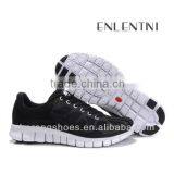 Cool China Sports Shoes for Men thumbnail-1