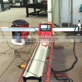 2016 Portable Cnc Flame Plasma Cutting Machine Quality Choice thumbnail-3