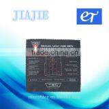 Custom Logo Printed Microfiber Lens Cleaning Cloth thumbnail-5