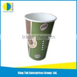China wholesale 16oz double wall paper cup