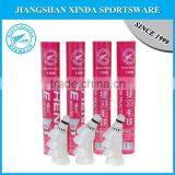 Duck Feather Low Price Badminton Shuttlecock Hot Sale thumbnail-6