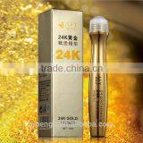 AFY 24K Gold Anti-wrinkle Eye Essential Oil Diffuser Wholesale Eye Skin Care Product