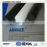 UHMWPE RODS