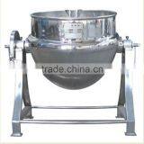 Stainless Steel Cookware Set / Jam Jacket Kettle