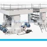 HZFQ-1000 Non-slip Mat Slitting Equipment