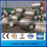 7.5mm Aluminium Alloy Wire Rod for Electrical Purpose thumbnail-4