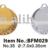 Plaque and Medal,trophy:BFM029 thumbnail-1