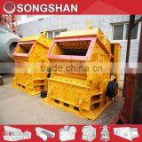 Hazemag Impact Crusher Made in China