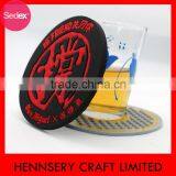Perfect High Quality 4 Color Custom Printed Cmyk Photo Print Soft Pvc Rubber Beer Coaster thumbnail-1