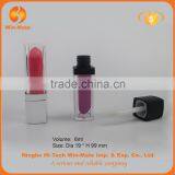2015 New Style 7.3*1.9cm AS Empty Cosmetic Tubes for Lip Gloss thumbnail-4