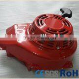 Lawn Mower Recoil Starter