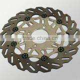 Floating Braking Disc thumbnail-1