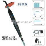 Wired Dental LED Curing Light(CE,FDA)