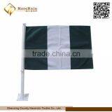 Elegant Design Popular China Factory Wholesale Blue Flag With A White X thumbnail-2