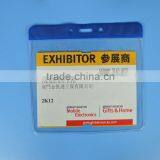 ID Badge Holder, Plastic Badge Holder, PVC Card Holder Quality Choice thumbnail-4