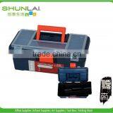 us General Tool Box With Lathch/ DIY Tool Kit / First Aid Box