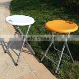 Strong and Durable 45H Metal Leg and Plastic Round Folding Stool