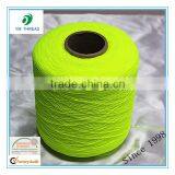 100% Polyester Low Melting Filament Yarn for Flyknit Upper thumbnail-5