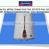 CE ENAMEL TANK WATER HEATER,