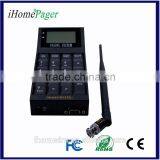 Supermaket Servant Pager Calling System thumbnail-6