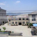 Hangzhou SDM Magnetics Co., Ltd. company overview - view 1 thumbnail