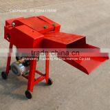 Function of Mechanical Grass Cutter