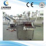 Shanghai Rotary Oral Liquid Filling Machine thumbnail-6