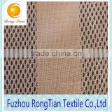 Knit Polyester Thin Big Mesh Stripe Fabric for Curtain thumbnail-1