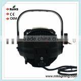 Party Decorations OEM Factory 600W High Power Aluminium Par Can Stage Lights thumbnail-4