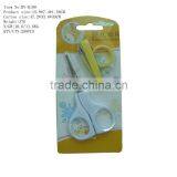 High Quality 2PCS Baby Safe Manicure Set thumbnail-1
