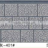 Embossed Wall Panel for Prefab House thumbnail-2