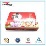 Big Rectangle Gift Box Metal / Guangzhou OEM Chocolate Mooncake Tin Can / Recycable Good Price Tin Box thumbnail-1