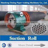 High Speed Paper Making Machine Used Vacuum Press Roll for High Dehydration Rate thumbnail-1