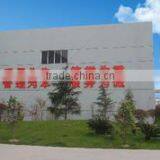 Taizhou Guten Machinery Parts Co., Ltd. company overview - view 2 thumbnail