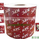 Hot Food Wrapping Paper(Roll) thumbnail-1