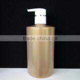 200ml Golden Color Refillable Shampoo Bottle, Small Shampoo Bottle, Eco Friendly Shampoo Bottle thumbnail-1