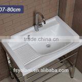 Bathroom Rectangular Ceramic Clothes Washing Countertop Wash Basin thumbnail-1