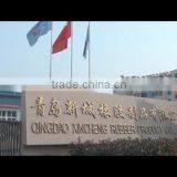 Qingdao Xincheng Rubber Products Co., Ltd. company overview - view 1 thumbnail