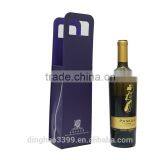 2016 Fashion Design Wine Bag Customized Luxury Wine Bag Portable Gift Bag With Tote thumbnail-5