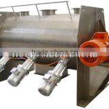 Powder Mixer Machine LDH Efficient Coulter Mixer for Dry Mortar Production