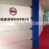 Guangzhou Seko Lighting Technology Co., Ltd. company overview - view 2 thumbnail